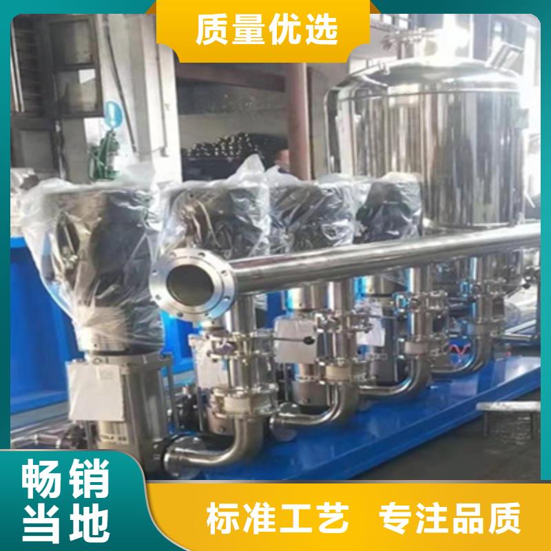 供水设备不锈钢水箱定金锁价