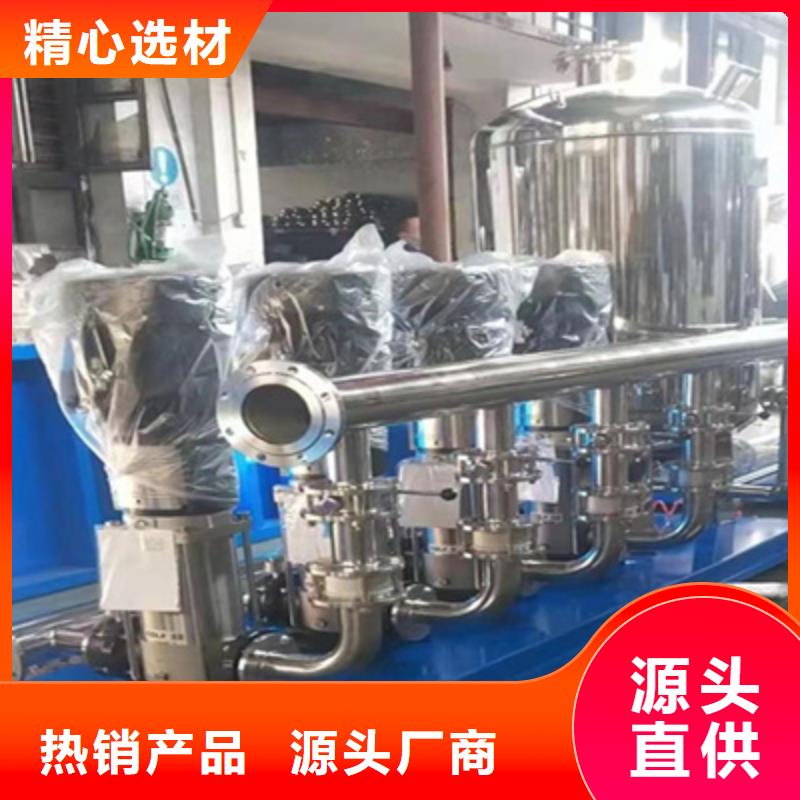 供水设备不锈钢水箱定金锁价