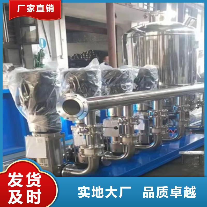 供水设备不锈钢水箱定金锁价