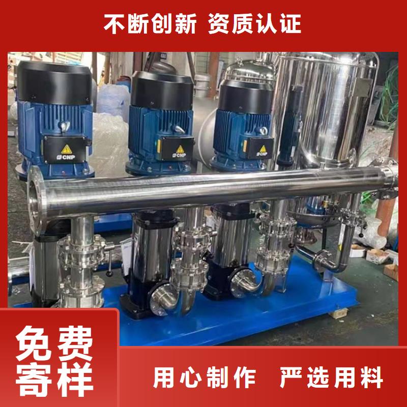 供水设备不锈钢水箱定金锁价