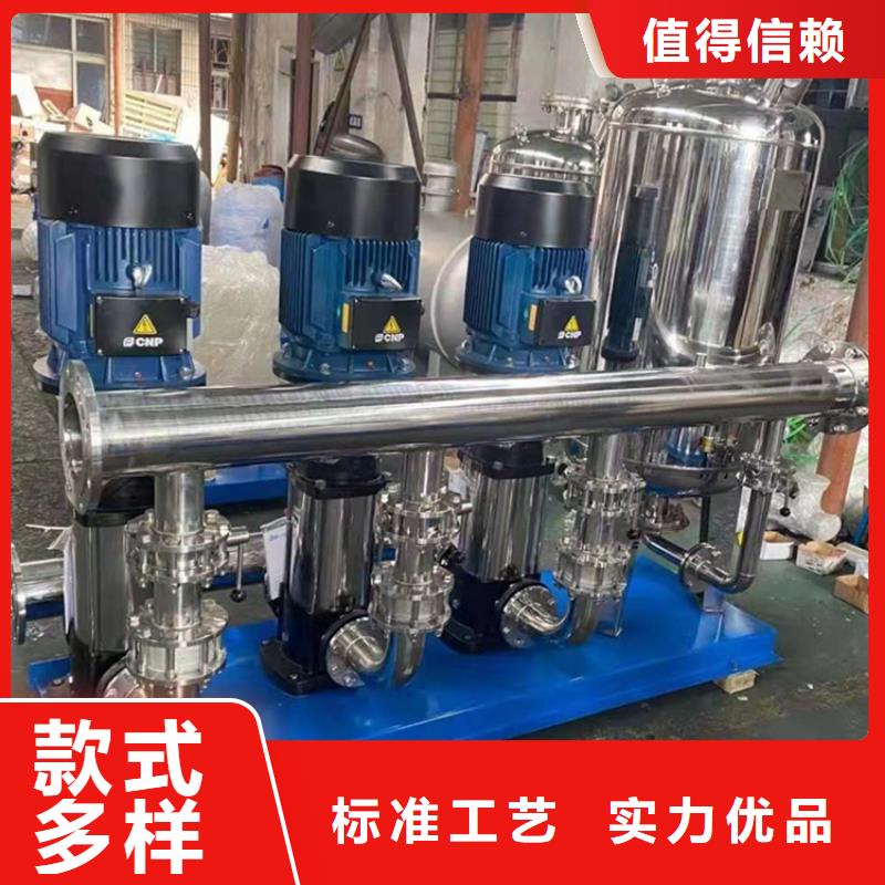 供水设备不锈钢水箱定金锁价