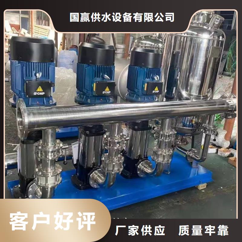 供水设备不锈钢水箱定金锁价