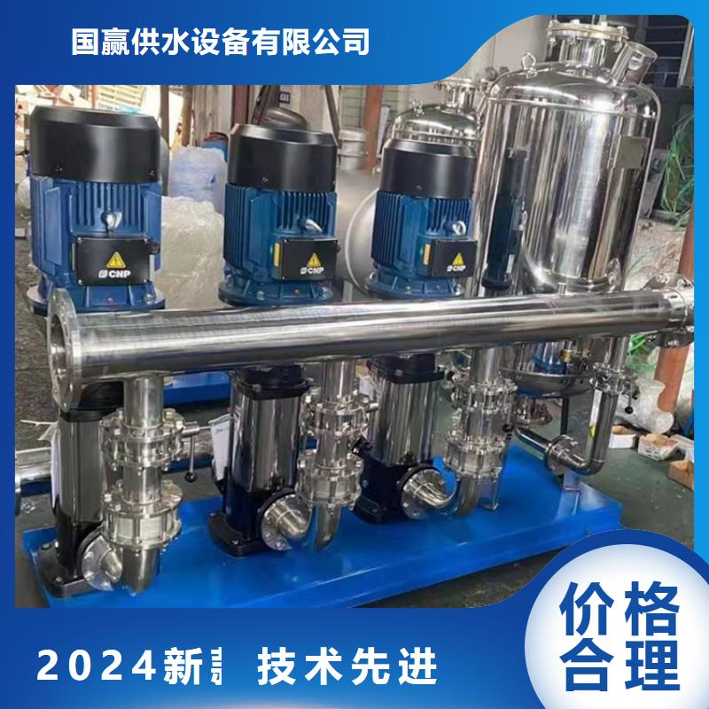 供水设备不锈钢水箱厂家精选