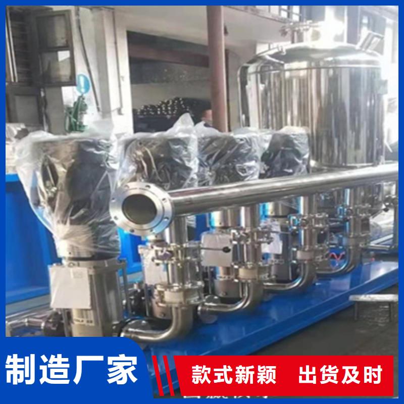 供水设备不锈钢水箱定金锁价