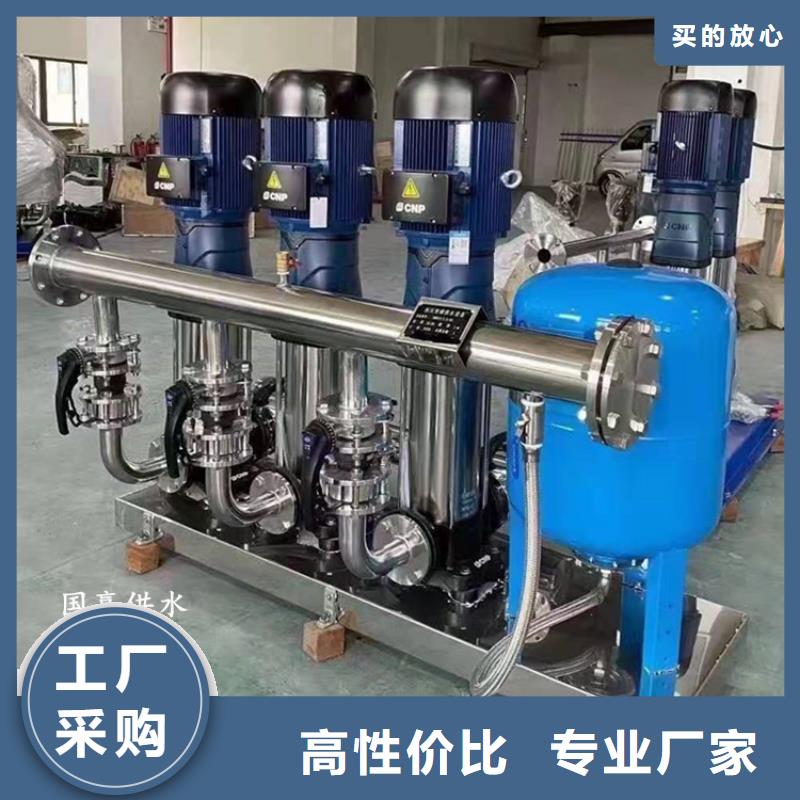 供水设备不锈钢水箱定金锁价