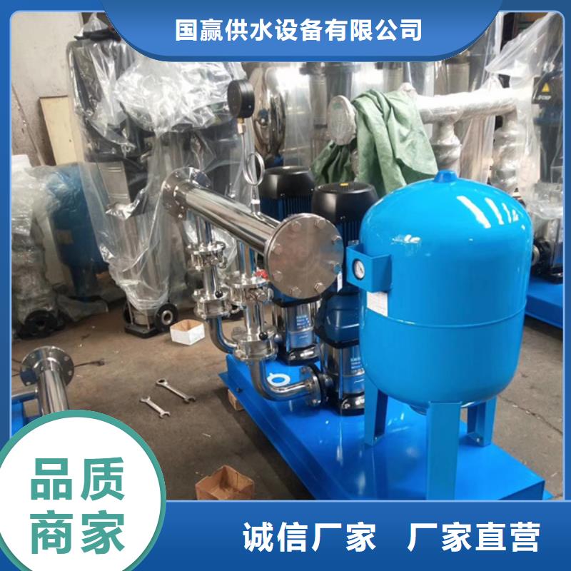 供水设备不锈钢水箱定金锁价