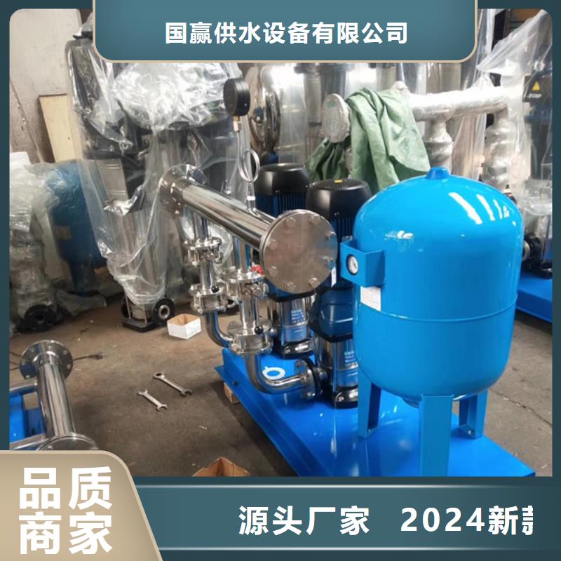 供水设备不锈钢水箱定金锁价