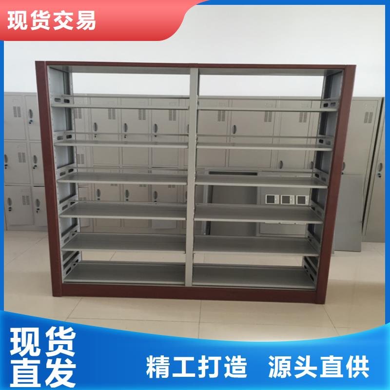 书架_智能档案柜实力厂商