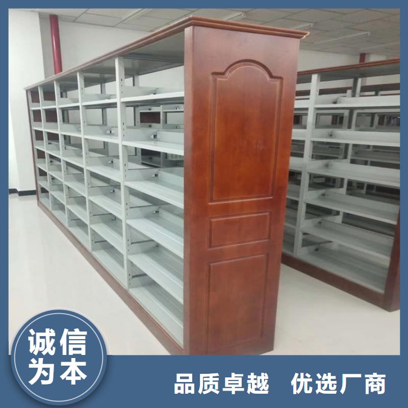 书架_智能档案柜实力厂商