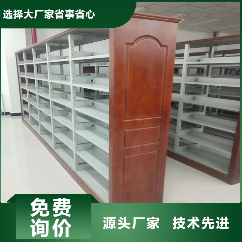 书架_智能档案柜实力厂商