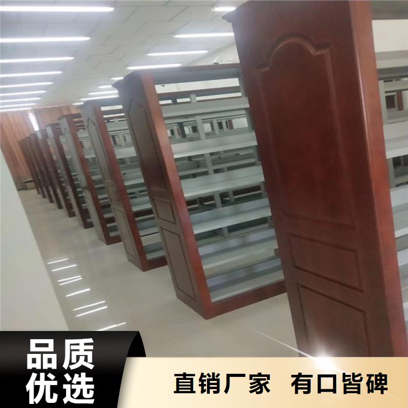 书架_智能档案柜实力厂商