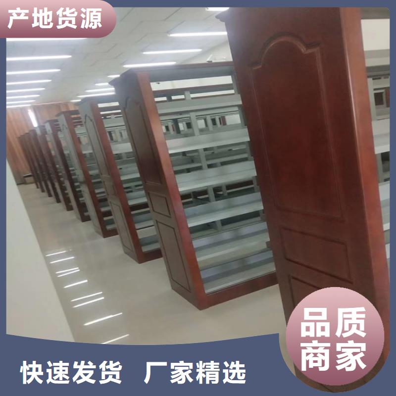 书架_智能档案柜实力厂商