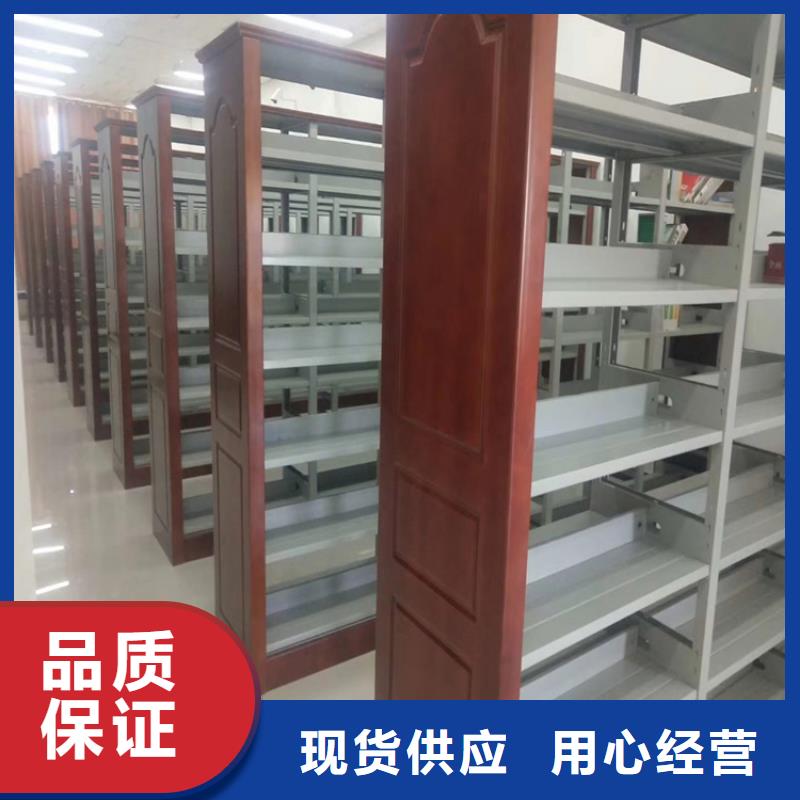 书架_智能档案柜实力厂商
