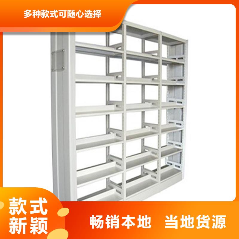 书架_智能档案柜实力厂商
