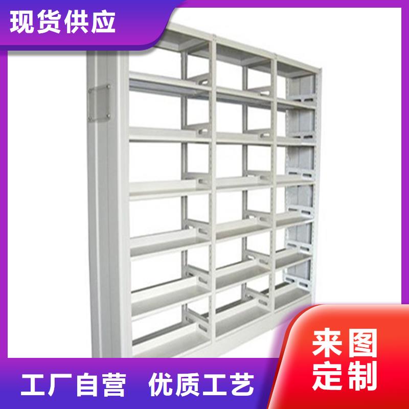 书架_智能档案柜实力厂商