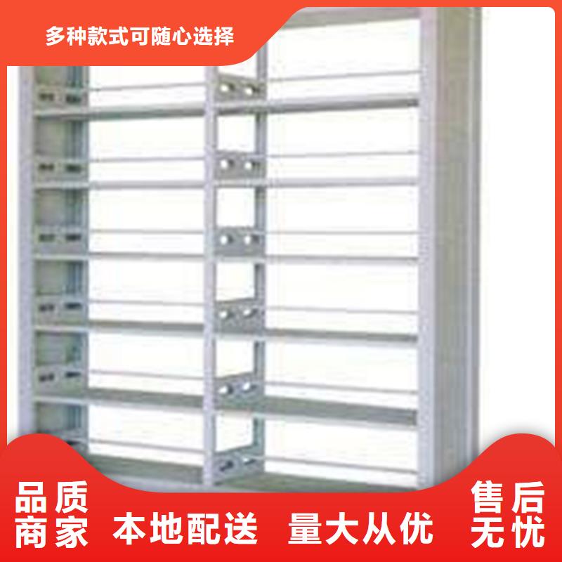 书架_智能档案柜实力厂商