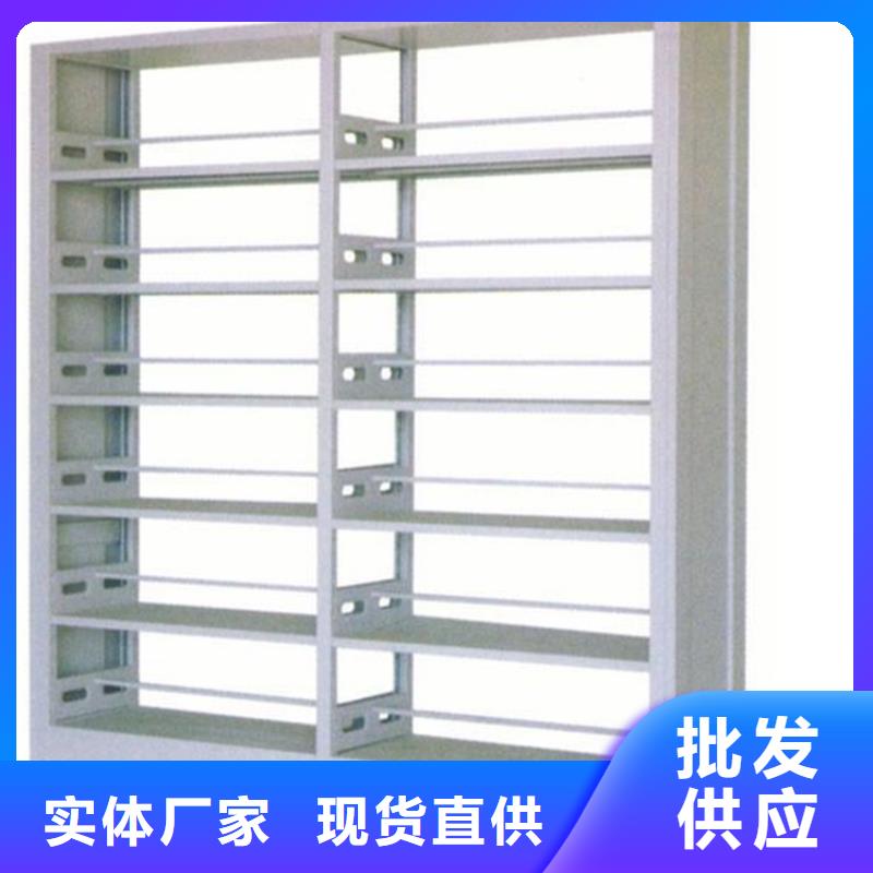 书架_智能档案柜实力厂商