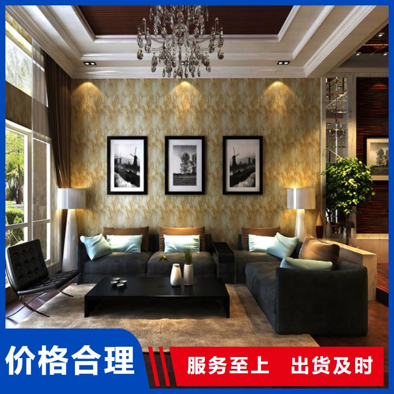 竹木纤维集成墙板精工细致打造