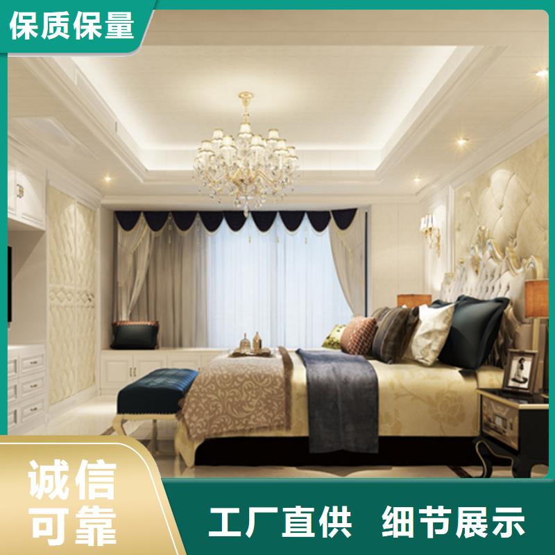 竹木纤维集成墙板精工细致打造