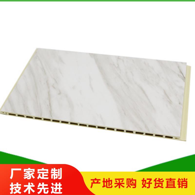 竹木纤维集成墙板精工细致打造