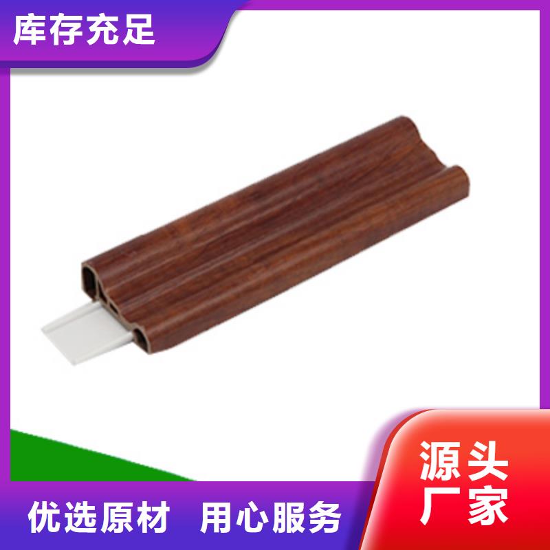 竹木纤维集成墙板精工细致打造