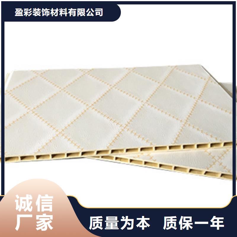 竹木纤维集成墙板精工细致打造