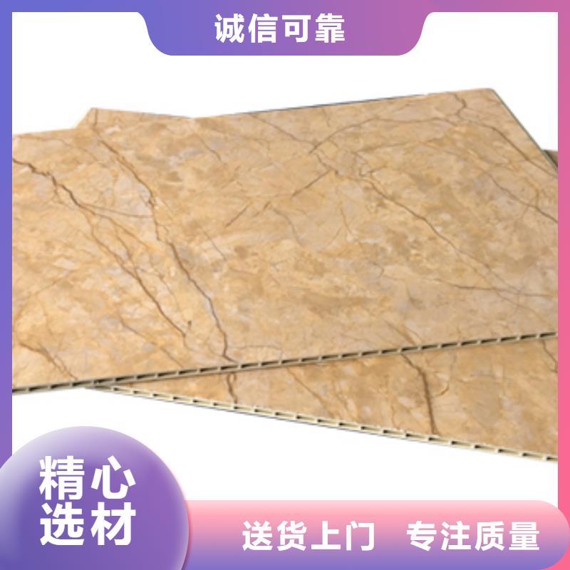 竹木纤维集成墙板精工细致打造