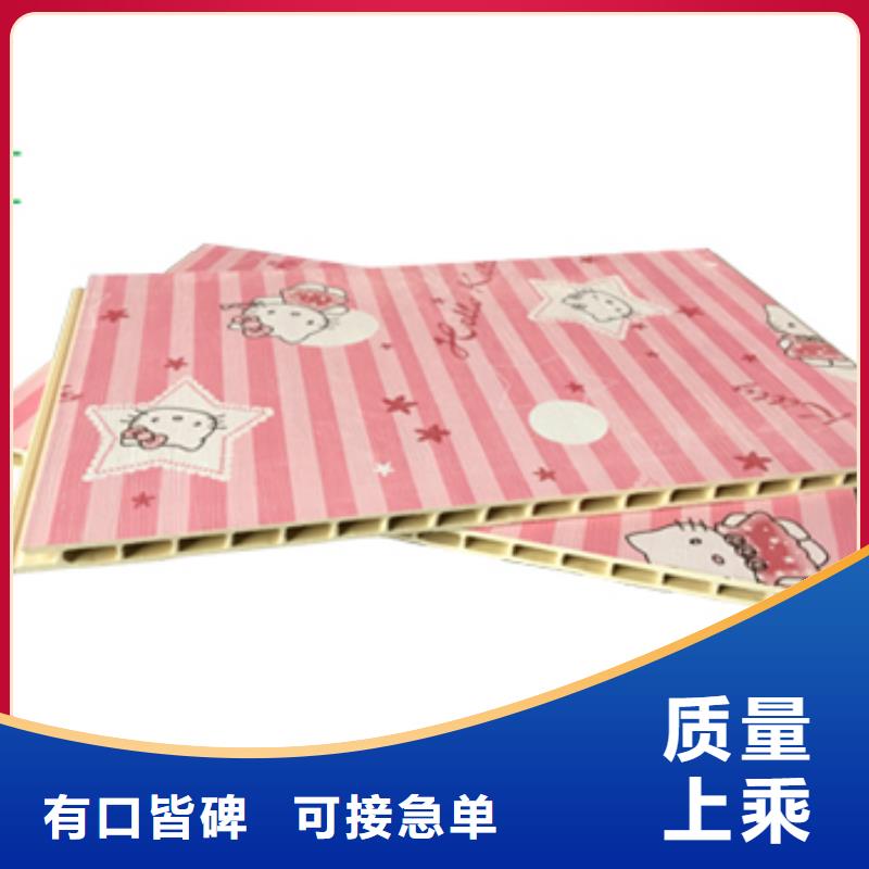 竹木纤维集成墙板精工细致打造