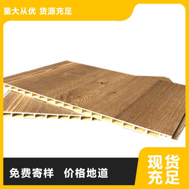 竹木纤维集成墙板精工细致打造