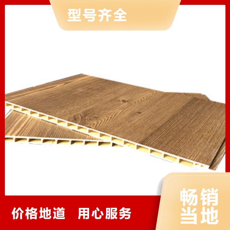 竹木纤维集成墙板精工细致打造