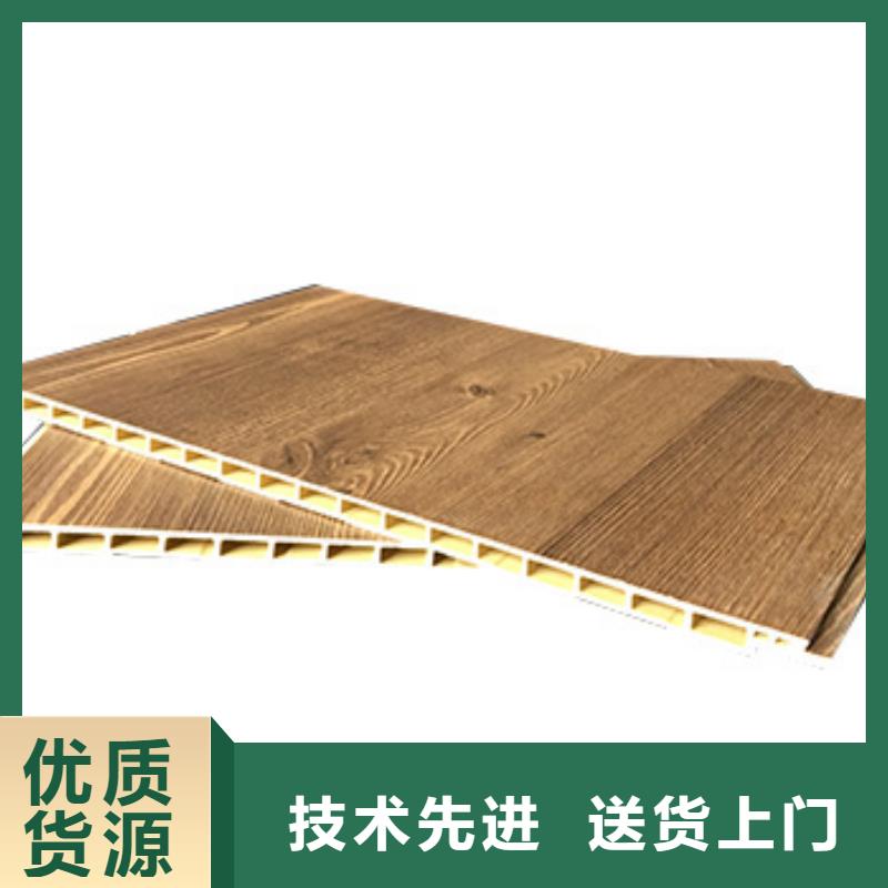竹木纤维集成墙板精工细致打造