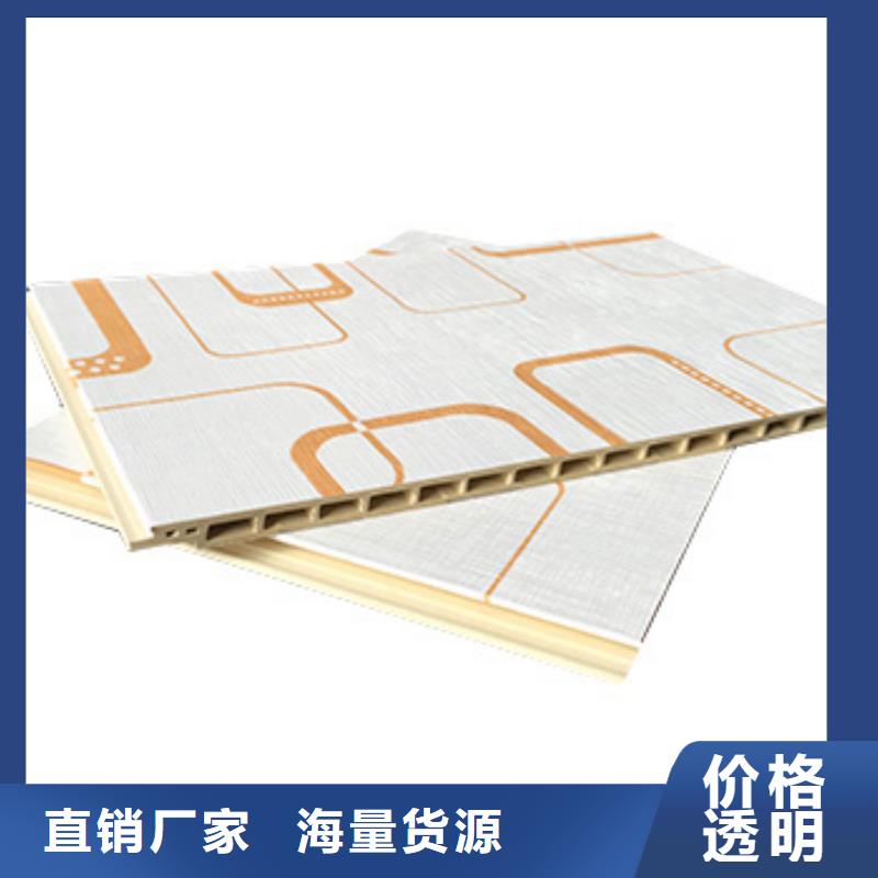 竹木纤维集成墙板_竹炭供挤木饰面严选好货