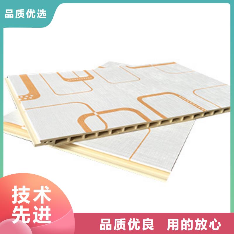 竹木纤维集成墙板精工细致打造
