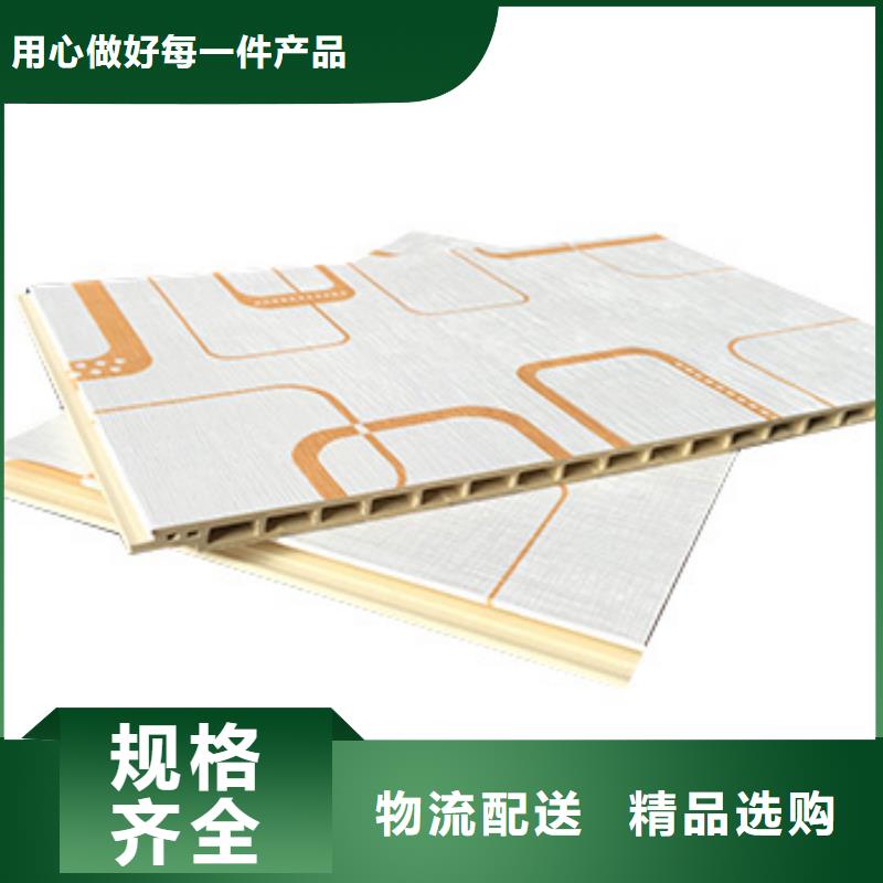 竹木纤维集成墙板精工细致打造