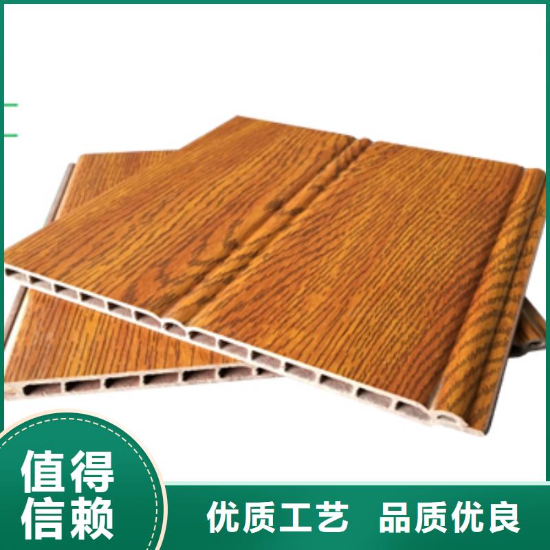 竹木纤维集成墙板_竹炭供挤木饰面严选好货
