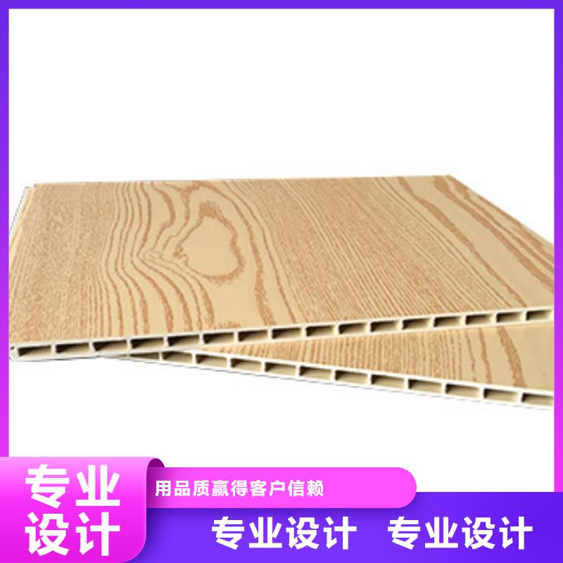 竹木纤维集成墙板_竹炭供挤木饰面严选好货