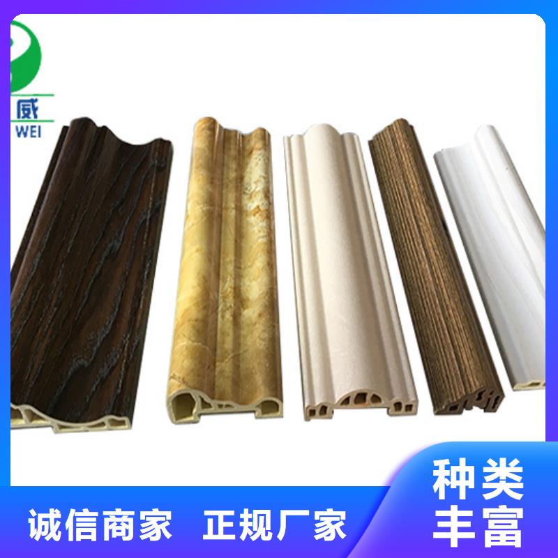 竹木纤维集成墙板精工细致打造