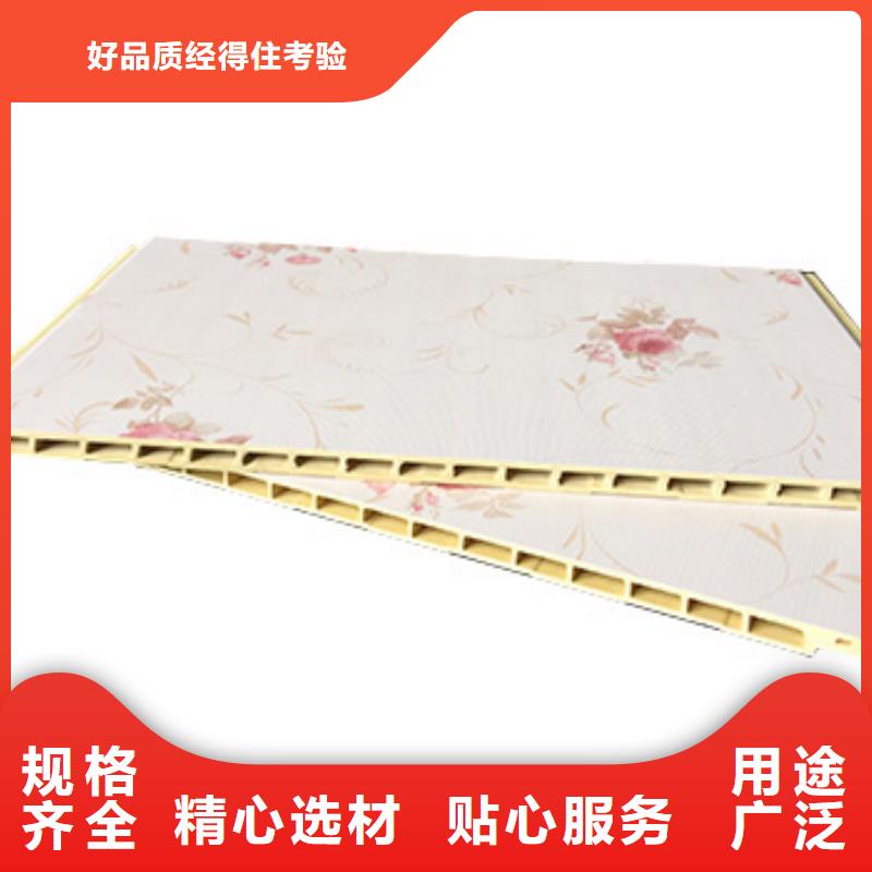 竹木纤维集成墙板_竹炭供挤木饰面严选好货