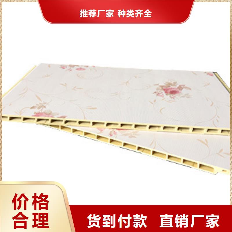 竹木纤维集成墙板_竹炭供挤木饰面严选好货