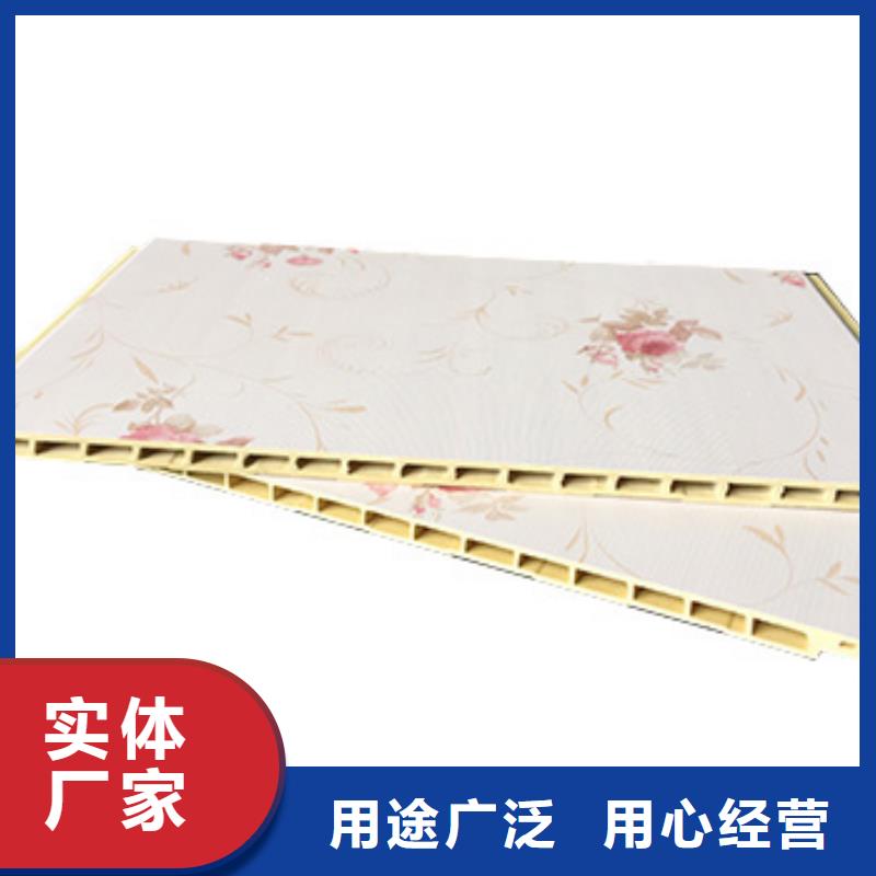 竹木纤维集成墙板精工细致打造