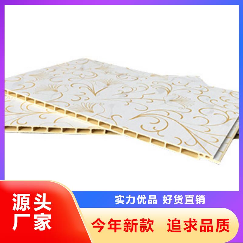 竹木纤维集成墙板精工细致打造