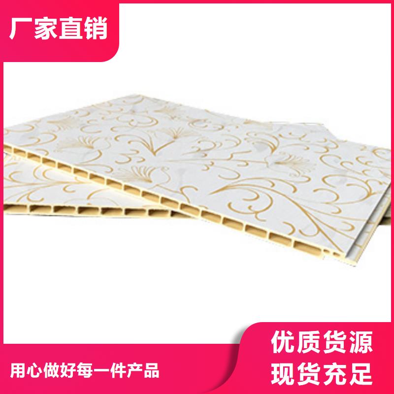 竹木纤维集成墙板_竹炭供挤木饰面严选好货