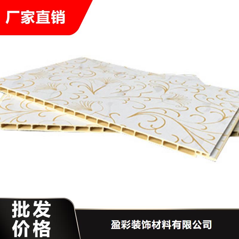 竹木纤维集成墙板精工细致打造