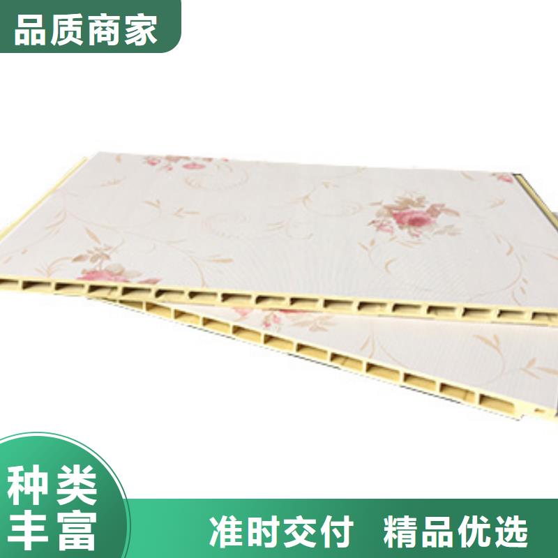 竹木纤维集成墙板精工细致打造