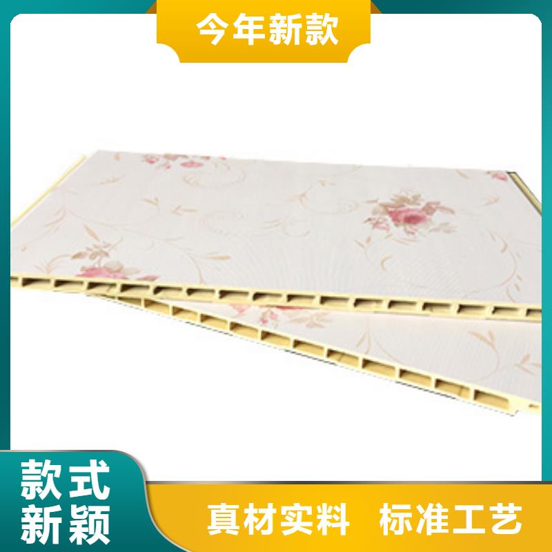 竹木纤维集成墙板_竹炭供挤木饰面严选好货