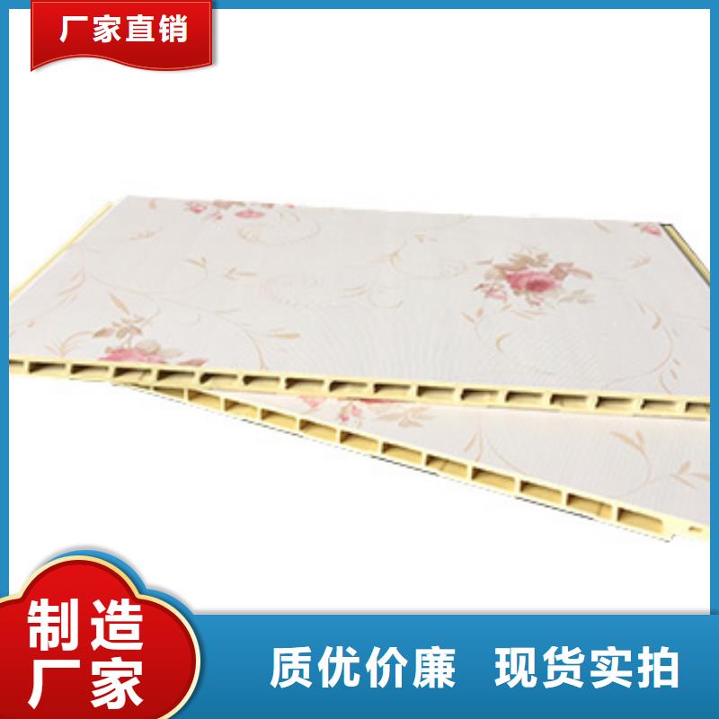 竹木纤维集成墙板精工细致打造