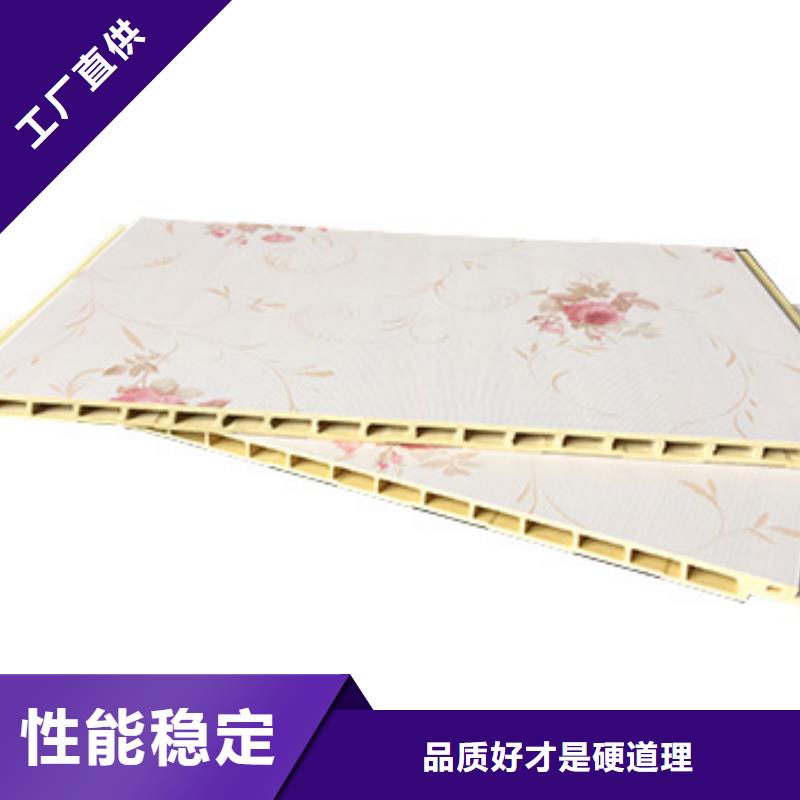 竹木纤维集成墙板_竹炭供挤木饰面严选好货