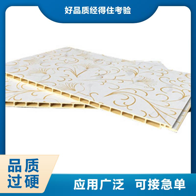 竹木纤维集成墙板_竹炭供挤木饰面严选好货