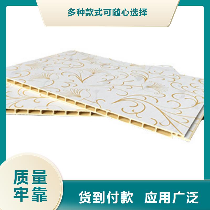 竹木纤维集成墙板精工细致打造