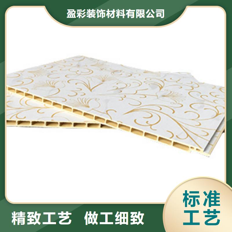 竹木纤维集成墙板_竹炭供挤木饰面严选好货